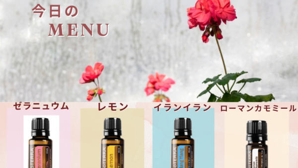 なんとなく??憂鬱な季節（6月）