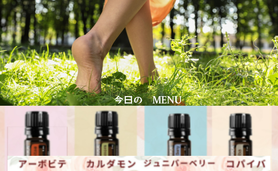 はだし（素足）の心地よい季節（6月）