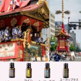 夏はすぐそこまで（７月）