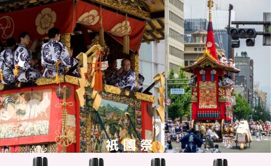 夏はすぐそこまで（７月）