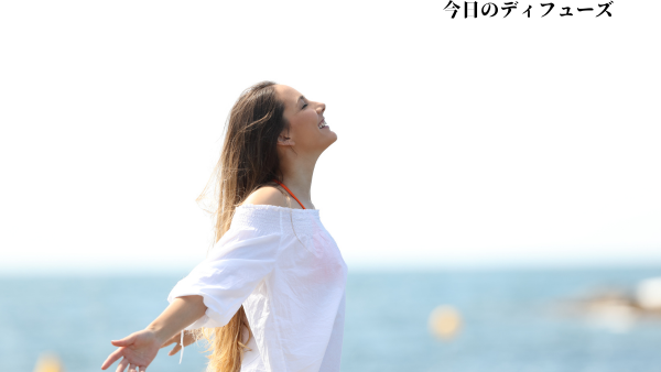 歴史的な酷暑・災害の多かった8月（９月）