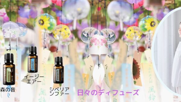 蒸し蒸し・暑つ暑つ・イライラ
