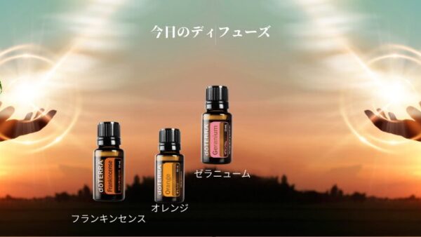 戦後 ”８０年” 変化していきます