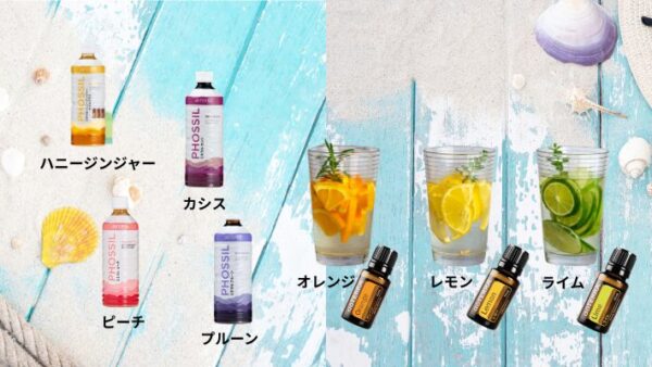 貴女の日々の習慣は？