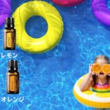 体温越えの37度、38度 ❕