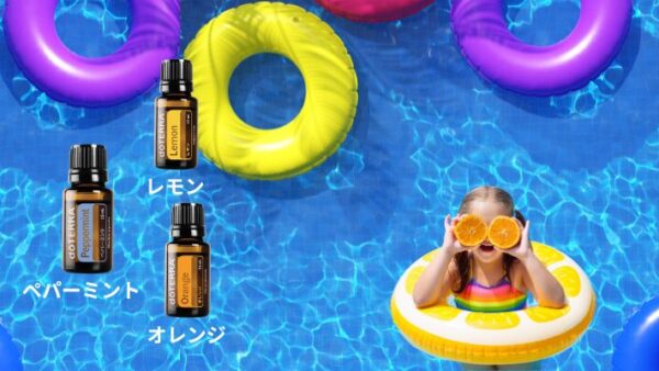 体温越えの37度、38度 ❕